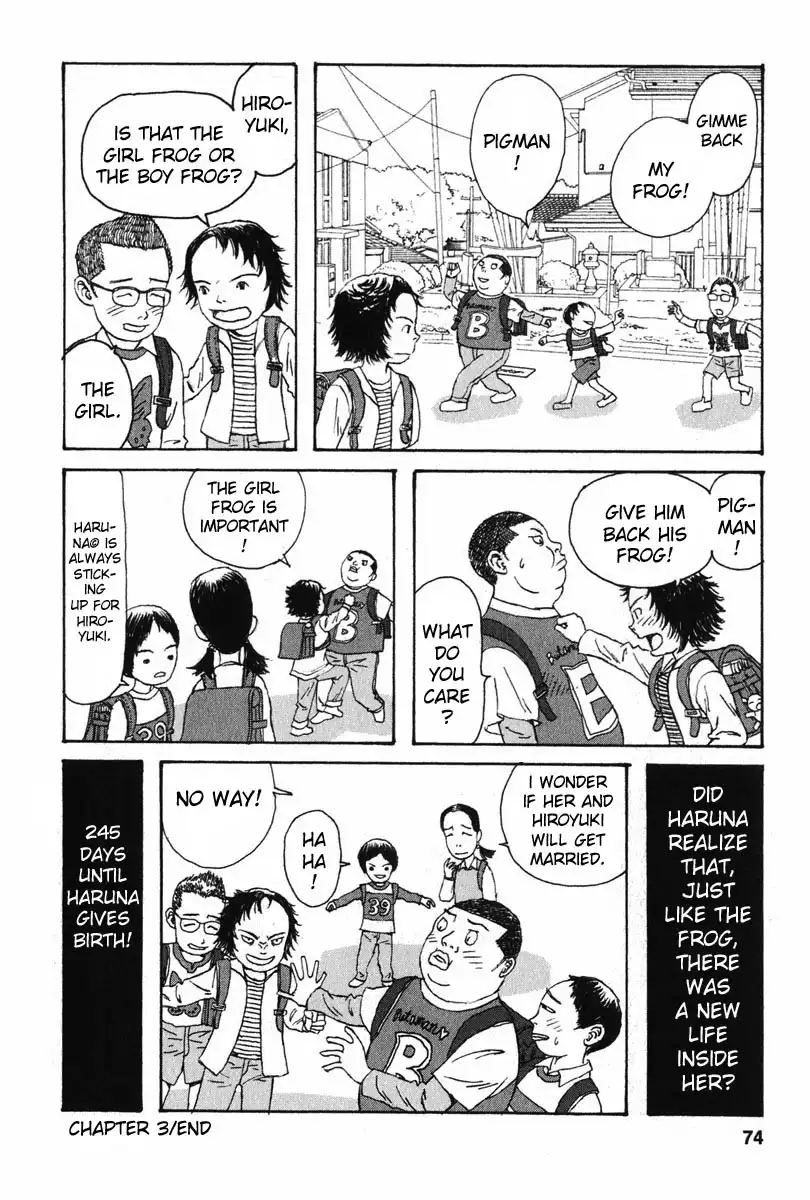 Kodomo no Kodomo Chapter 3 22